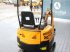 Minibagger tipa Sonstige DPC HT15L, Gebrauchtmaschine u Antwerpen (Slika 5)