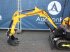 Minibagger типа Sonstige DPC HT15L, Gebrauchtmaschine в Antwerpen (Фотография 11)