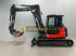 Minibagger του τύπου Sonstige Eurocomach ES 100 TR Powertilt, Gebrauchtmaschine σε Apeldoorn (Φωτογραφία 1)