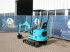 Minibagger a típus Sonstige JPC KV12, Neumaschine ekkor: Antwerpen (Kép 3)
