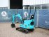 Minibagger del tipo Sonstige JPC KV12, Neumaschine In Antwerpen (Immagine 3)