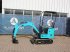 Minibagger tipa Sonstige JPC KV12, Neumaschine u Antwerpen (Slika 1)