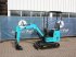 Minibagger Türe ait Sonstige JPC KV12, Neumaschine içinde Antwerpen (resim 1)