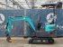 Minibagger типа Sonstige Katco Q13 Power+, Gebrauchtmaschine в Antwerpen (Фотография 2)