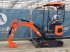 Minibagger del tipo Sonstige Katco Q15-Power+, Neumaschine en Antwerpen (Imagen 1)
