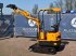 Minibagger del tipo Sonstige Sigma XN08, Neumaschine en Antwerpen (Imagen 5)