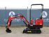Minibagger du type Sonstige VICSEC 13-R, Neumaschine en Antwerpen (Photo 2)