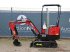 Minibagger типа Sonstige VICSEC 13-R, Neumaschine в Antwerpen (Фотография 2)