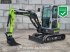 Minibagger του τύπου Sonstige Zoomlion ZE26 GU FACTORY WARRANTY - CE CERTIFIED, Neumaschine σε Veghel (Φωτογραφία 1)