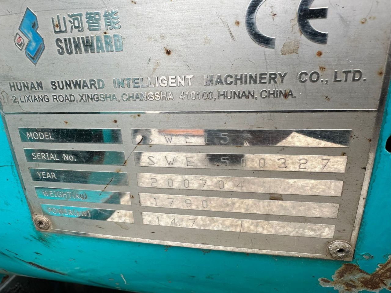 Minibagger typu Sunward 15B, Gebrauchtmaschine v Linde (dr) (Obrázek 5)