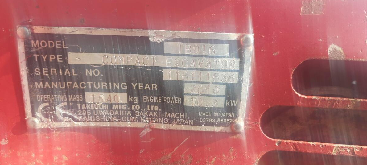 Minibagger типа Takeuchi TB 016, Gebrauchtmaschine в Greifenburg (Фотография 3)