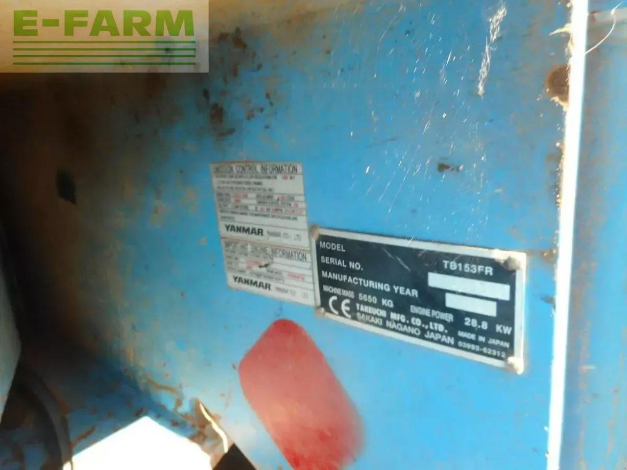 Minibagger типа Takeuchi tb 153fr ( 5.650kg ) rototilt +ähnlich powertilt, Gebrauchtmaschine в ST. NIKOLAI/DR. (Фотография 7)