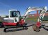 Minibagger типа Takeuchi TB 250 Powertilt, Gebrauchtmaschine в Arnreit (Фотография 5)