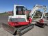 Minibagger типа Takeuchi TB 250 Powertilt, Gebrauchtmaschine в Arnreit (Фотография 2)