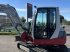 Minibagger типа Takeuchi TB 250 Powertilt, Gebrauchtmaschine в Arnreit (Фотография 12)