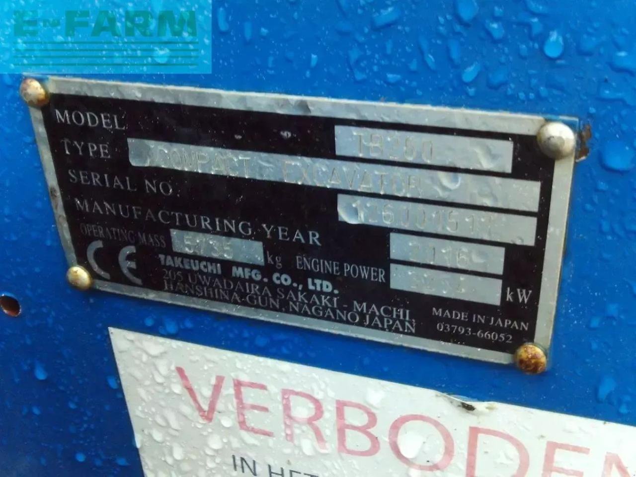 Minibagger des Typs Takeuchi tb 260 ( 5.735kg ) hydr. sw + 3 löffel, Gebrauchtmaschine in ST. NIKOLAI/DR. (Bild 7)