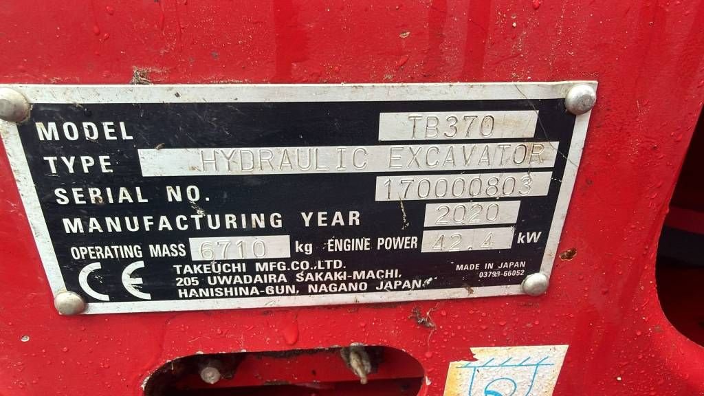 Minibagger du type Takeuchi TB 370, Gebrauchtmaschine en Doetinchem (Photo 3)