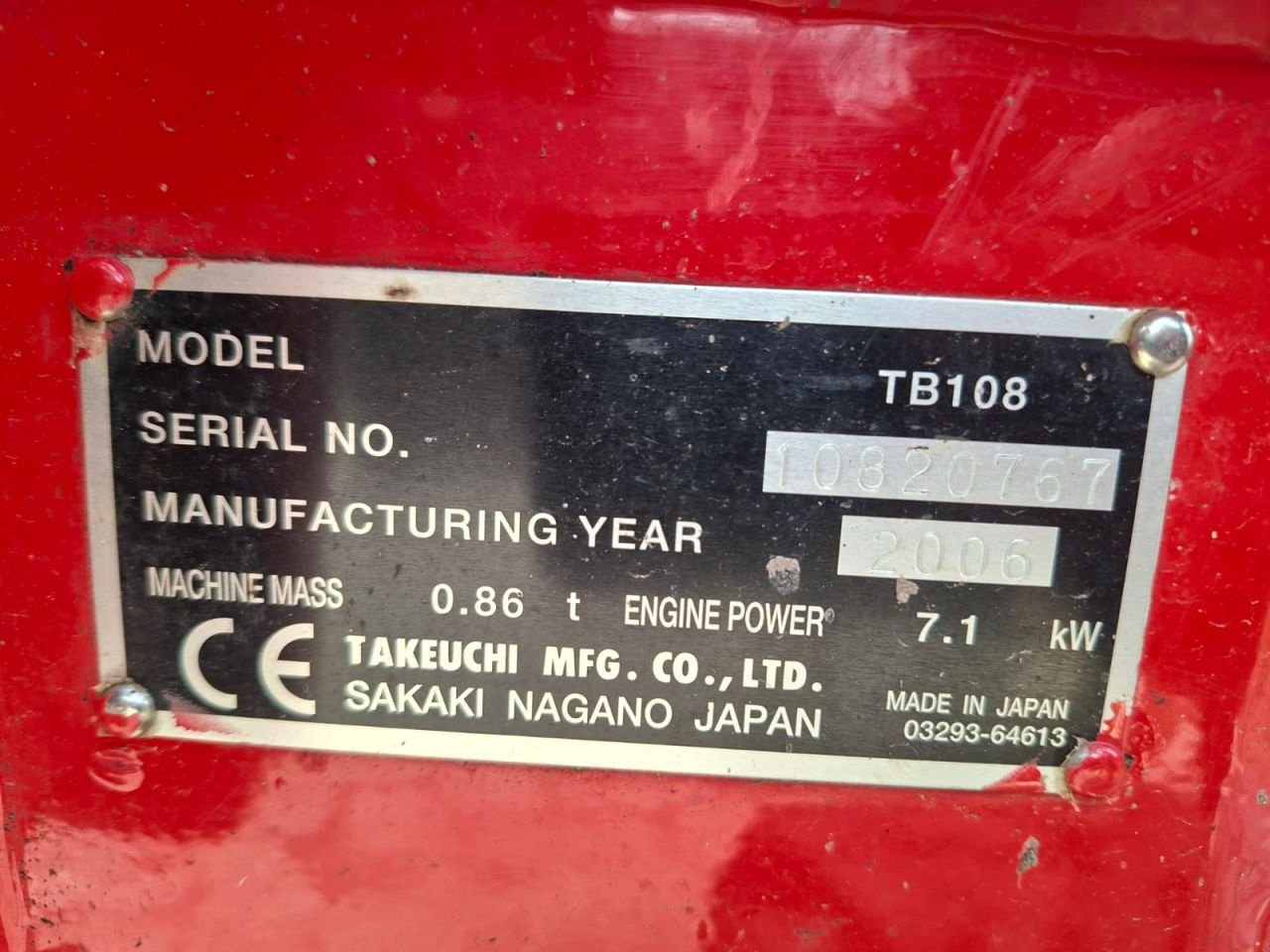 Minibagger от тип Takeuchi TB108, Gebrauchtmaschine в Terschuur (Снимка 10)