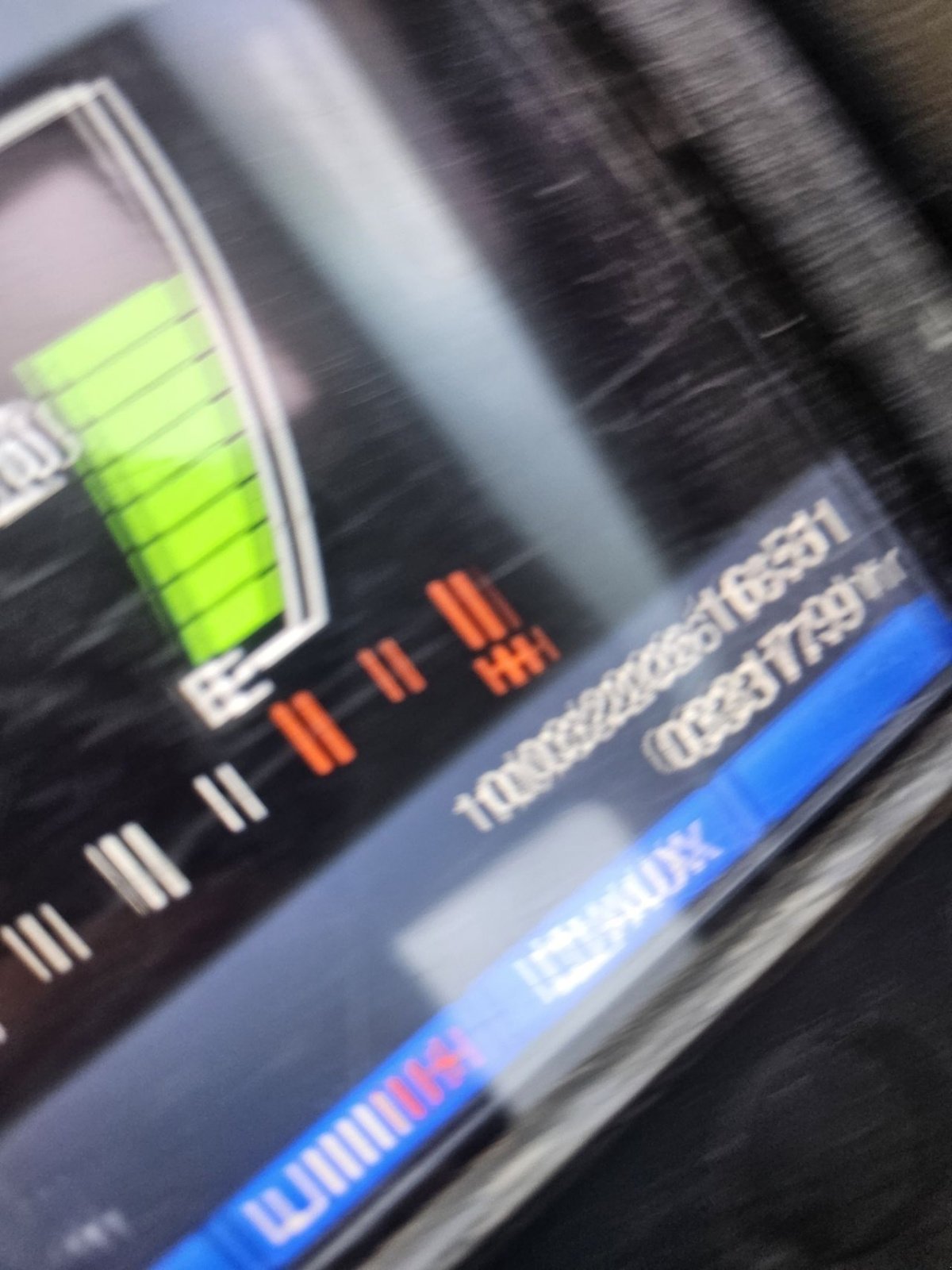 Minibagger of the type Takeuchi TB240 stage V, Gebrauchtmaschine in Haaksbergen (Picture 5)