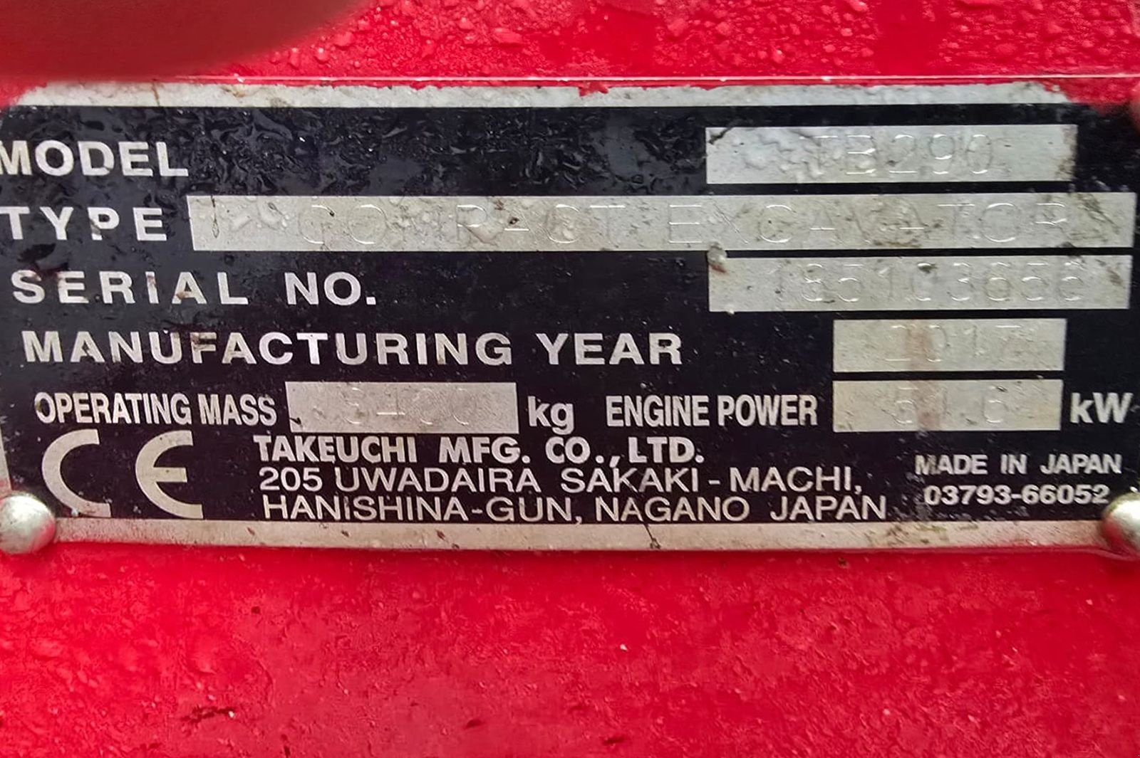 Minibagger of the type Takeuchi TB290, Gebrauchtmaschine in Gabersdorf (Picture 12)