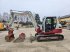 Minibagger tipa Takeuchi TB290, Gebrauchtmaschine u Gabersdorf (Slika 2)