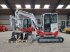 Minibagger типа Takeuchi TB335R, Gebrauchtmaschine в Donkerbroek (Фотография 2)