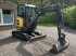 Minibagger от тип Volvo ECR25D, Gebrauchtmaschine в Herpen (Снимка 4)