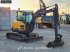 Minibagger типа Volvo ECR50 D, Gebrauchtmaschine в Veghel (Фотография 9)