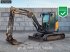 Minibagger типа Volvo ECR50 D, Gebrauchtmaschine в Veghel (Фотография 1)
