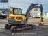 Minibagger Türe ait Volvo ECR88 D, Gebrauchtmaschine içinde Veghel (resim 8)