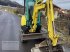 Minibagger of the type Yanmar Janmar 25, Gebrauchtmaschine in Ainring (Picture 3)