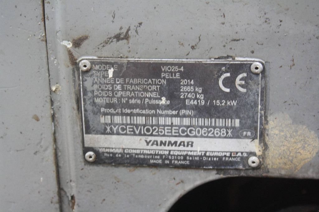 Minibagger типа Yanmar SV26, Gebrauchtmaschine в Antwerpen (Фотография 11)