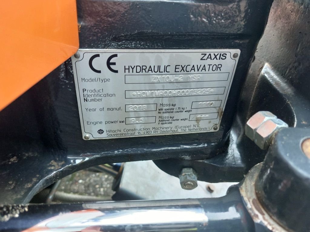 Mobilbagger typu Hitachi ZX 10U, Gebrauchtmaschine v Wierden (Obrázek 5)