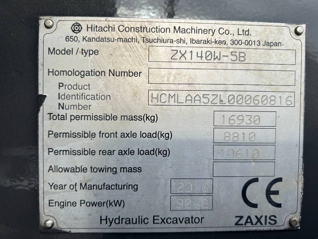 Mobilbagger des Typs Hitachi ZX140W-5B, Gebrauchtmaschine in Roosendaal (Bild 8)