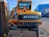 Mobilbagger typu Hyundai Robex 55w, Gebrauchtmaschine v Alblasserdam (Obrázek 2)
