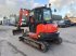 Mobilbagger типа Kubota KX57-4, Gebrauchtmaschine в Heerenveen (Фотография 4)