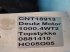 Motor & Motorteile типа Deutz 1000.4WT2, Gebrauchtmaschine в Hemmet (Фотография 15)