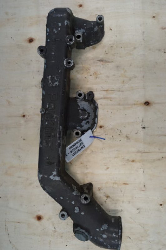 Motor & Motorteile типа Massey Ferguson 230, Gebrauchtmaschine в Hemmet (Фотография 2)