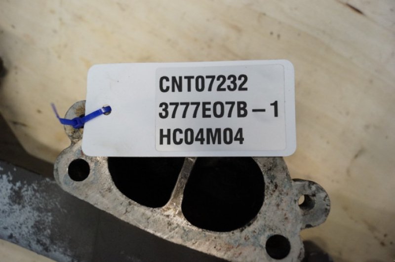 Motor & Motorteile типа Massey Ferguson 230, Gebrauchtmaschine в Hemmet (Фотография 7)