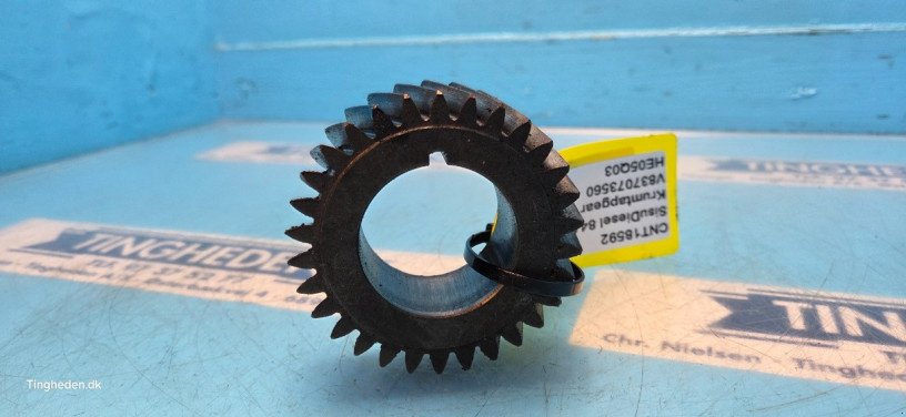 Motor & Motorteile типа Sonstige 84AWF, Gebrauchtmaschine в Hemmet (Фотография 8)