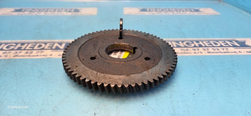 Motor & Motorteile типа Sonstige 84AWF, Gebrauchtmaschine в Hemmet (Фотография 5)