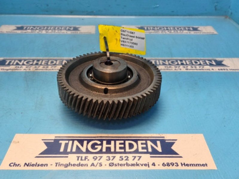 Motor & Motorteile des Typs Sonstige 84AWF, Gebrauchtmaschine in Hemmet (Bild 1)