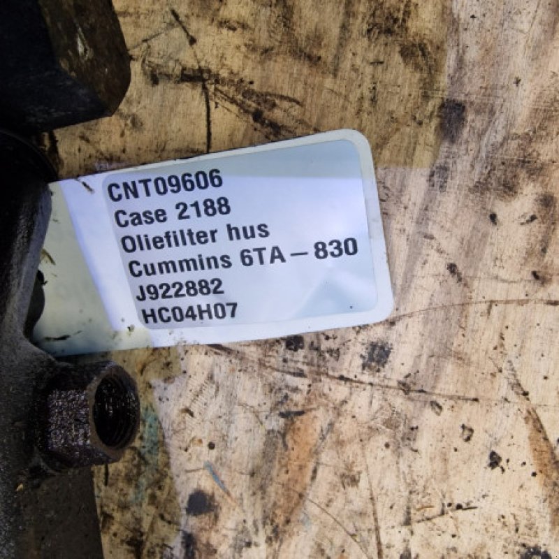 Motor und Motorteile типа Case 2188, Gebrauchtmaschine в Hemmet (Фотография 11)