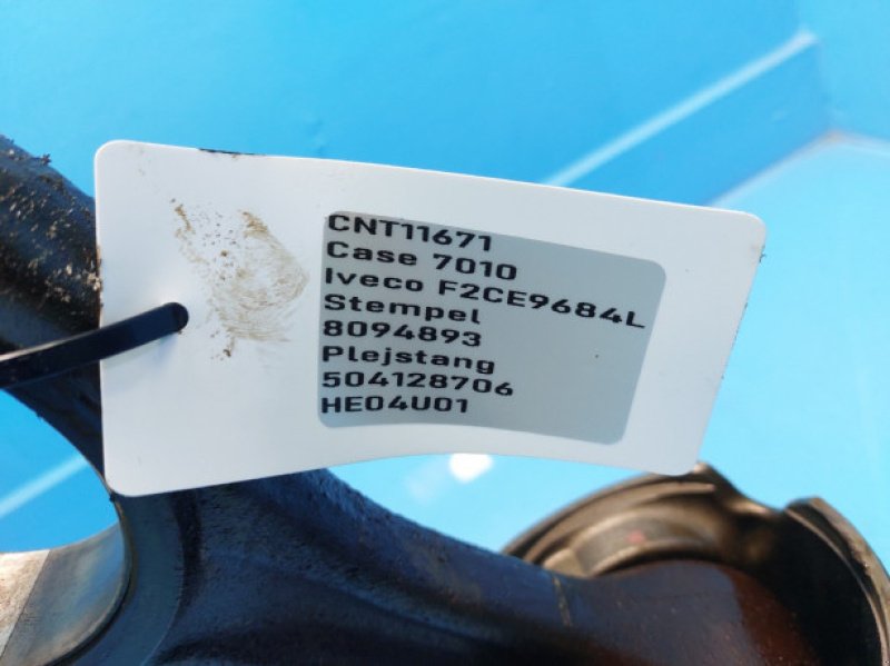 Motor und Motorteile типа Case 7010, Gebrauchtmaschine в Hemmet (Фотография 12)