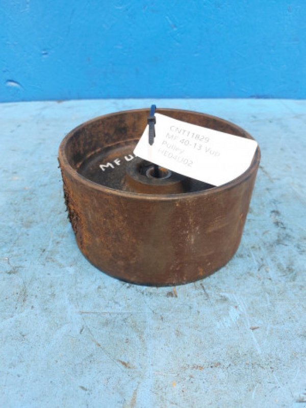 Motor und Motorteile типа Massey Ferguson 40, Gebrauchtmaschine в Hemmet (Фотография 2)