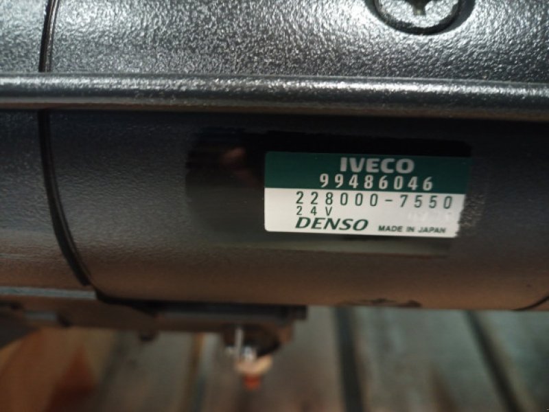 Motor und Motorteile типа New Holland FX40, Gebrauchtmaschine в Hemmet (Фотография 19)