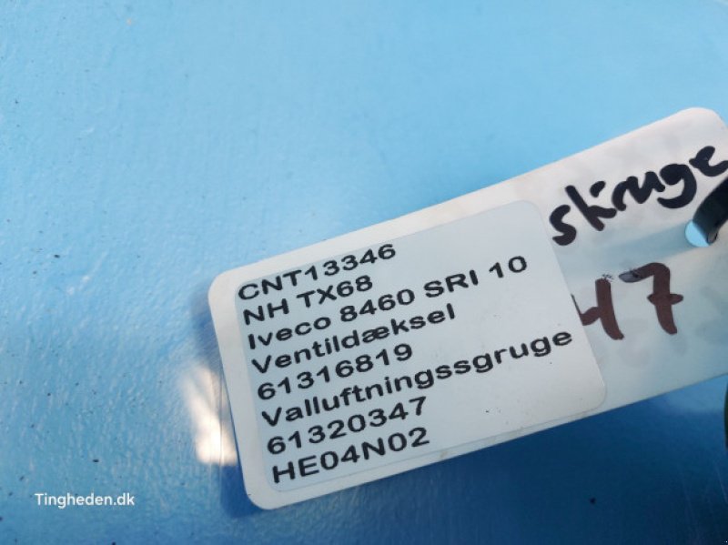 Motor und Motorteile типа New Holland TX68, Gebrauchtmaschine в Hemmet (Фотография 20)