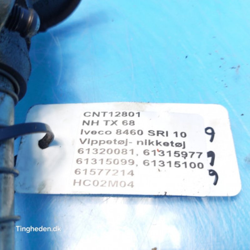 Motor und Motorteile типа New Holland TX68, Gebrauchtmaschine в Hemmet (Фотография 17)