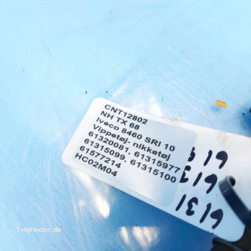 Motor und Motorteile типа New Holland TX68, Gebrauchtmaschine в Hemmet (Фотография 16)