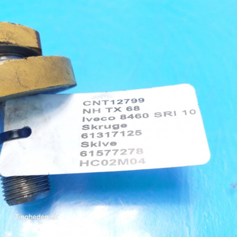 Motor und Motorteile типа New Holland TX68, Gebrauchtmaschine в Hemmet (Фотография 12)